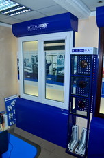 Окно 1300х1400 Виконда Термо 70мм