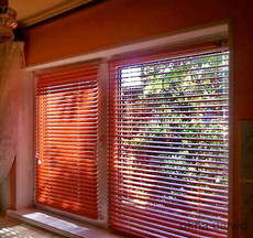 Жалюзи горизонтальные