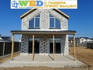 Установка трапеции из Veka Softline 70 в Киеве и области —  Установка трапеции из Veka Softline 70 в Киеве и области —
