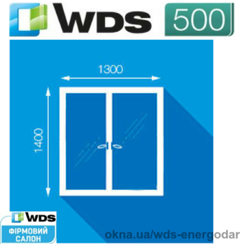 Окно стандарт WDS 500, 1300х1400, кухня, спальня, фурнитура Axor K-3, стеклопакет двухкамерный - три стекла, подоконник WDS стандарт 250х1500.