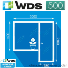 Балкон, Балконные двери, выход на балкон. WDS 500, мультифункциональный стеклопакет, двери 700х2150, окно 1250х1400, подокнник 250х1500, фурнитура Axor K-3.