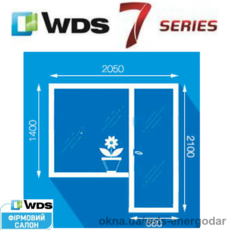 Выход балкон, двери на балкон, класс Medium профильная система WDS 7 series 70mm 6 камер, стеклопакет 32мм с энергосбережением 4i - 8ar - 4 -12 -4sol, окно глухое 1370х1400мм, дверь балконная 680х2100мм поворотно откидная.Ф-ра Axor K-3 микропроветрив