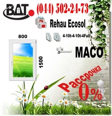 Окно одностворчатое Rehau Ecosol c стеклопакетом Clima Screen Full 40