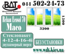 Лоджия (балкон) в 134 серию Rehau Ecosol 70