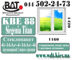 2х створчатое окно (Серия домов АППС)-система KВЕ 88