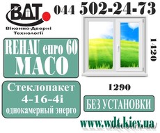 Окно 2х-створчатое Rehau Euro 60 (без установки)