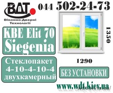 Окно на кухню КВЕ Элита (5 камер)