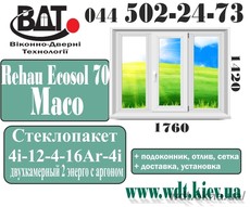 Окно трех-створчатое. Серия домов «Т» - система Rehau Ecosol 70