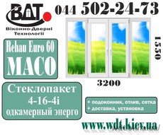 Лоджия (балкон). Серия домов «Т» - система Rehau Euro 60