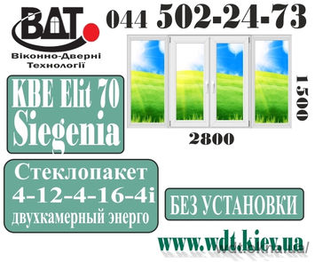 Балкон (лоджія) в 464 серію KВЕ Еліта