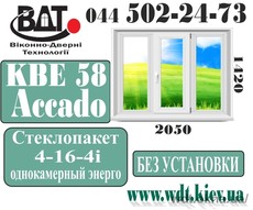 Окно трех-створчатое в 464 серию KВЕ классика