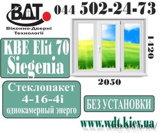 Окно трех-створчатое в 464-серию KВЕ Элита