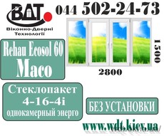 Балкон (лоджия) в 464 серию Rehau Ecosol 60