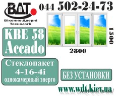 Балкон (лоджия) в 464 серию KВЕ классика