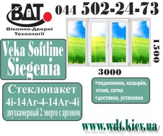 Лоджия (балкон). Серия домов АППС - система Veka Softline