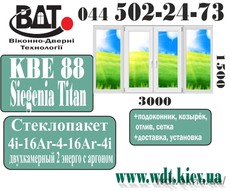 Лоджия (балкон). Серия домов АППС - система KВЕ 88