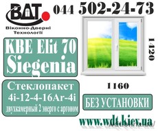 Окно двух-створчатое в 96-серию KВЕ Элита