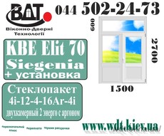 Балконные двери (выход на балкон) «Сталинка» - система КВЕ Элита