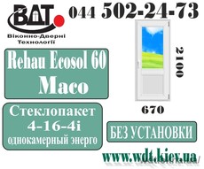 Дверь балконная (выход на балкон) Rehau Ecosol 60