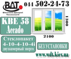 Окно 3х-створчатое КВЕ 58 (классика)