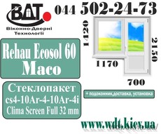 Балконный блок (выход на балкон) в 96 серии Rehau Ecosol 60