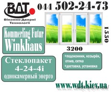 Лоджия (балкон). Серия домов «Т» - система Kömmerling EuroFutur