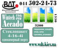 Лоджия (балкон). Серия домов «Т» - система Wintech 532