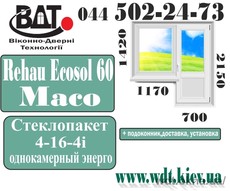 Балконный блок (выход на балкон).. Дома серии «Т» - система Rehau Ecosol 60