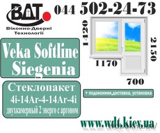 Балконный блок (выход на балкон) для домов серии «Т» - система Veka Softline