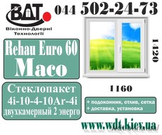 Окно двух-створчатое. Серия домов «Т» - система Rehau Euro 60