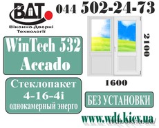 Дверь балконная (выход на балкон) двухстворчатая Wintech