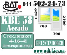 Балконный блок (выход на балкон) в 464 -серию KВЕ классика