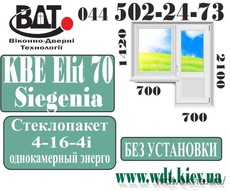 Балконный блок (выход на балкон) в 464-серию KВЕ Элита