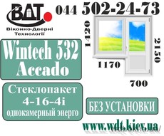 Балконный блок (выход на балкон) в 464 серию Wintech 3 камеры