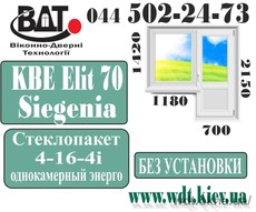 Балконный блок (выход на балкон) в 96-серию KВЕ Элита