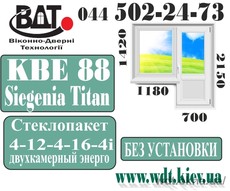 Балконный блок (выход на балкон) в 96-серию KВЕ 88