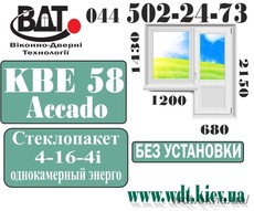 Балконный блок (выход на балкон) в 134 серия КВЕ 58