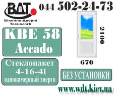 Дверь балконная (выход на балкон) КВЕ классика