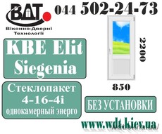 Окно (дверь балконная), ШхВ (мм) - 850х2200