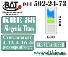 Дверь балконная (выход на балкон) KВЕ 88 6 камер