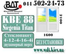Дверь балконная (выход на балкон) двухстворчатая KВЕ 88 6 камер