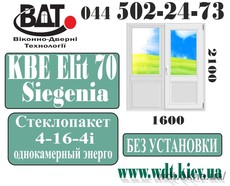 Дверь балконная (выход на балкон) двухстворчатая КВЕ Элита