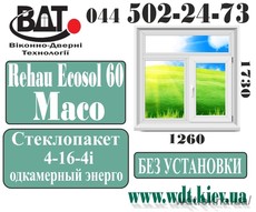 Окно в сталинке Rehau Ecosol 60