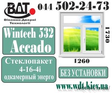 Окно двухстворчатое в сталинке