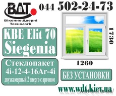 Окно двухстворчатое в сталинке КВЕ Элита