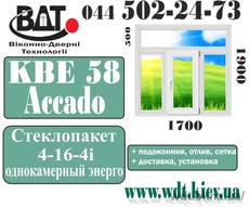 Окно 3х-створчатое с фрамугой «Сталинка» - система КВЕ 58