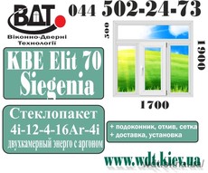 Окно 3х-створчатое с фрамугой «Сталинка» - система КВЕ Элита