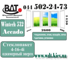 Балкон П-образный. Серия Хрущевка