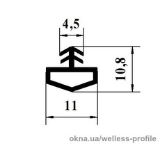 Уплотнитель для дверей УД-522, 11 мм