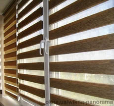 Рулонні штори ДЕНЬ-НІЧ